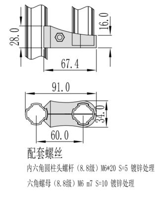 DIYA Supply High Quality DYJ28-A16 Aluminum Alloy Lean Pipe Connector Third Generation Lean Pipe and Joint Accessories